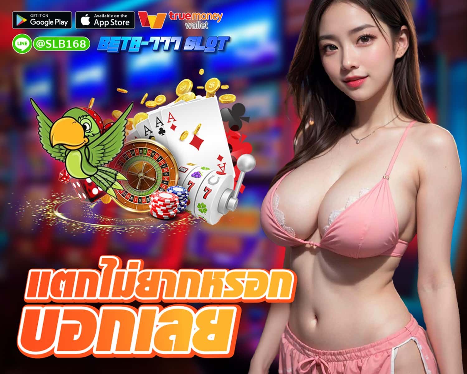 BETA-777-SLOT promotion